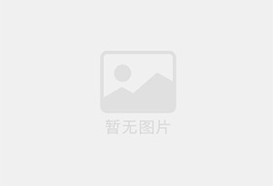 马鞍山精准测漏水师傅的电话是多少？